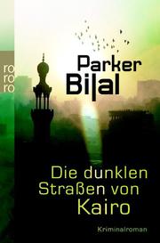 Bilal,P.jpg